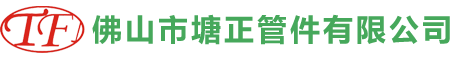 AB自動(dòng)點(diǎn)膠機(jī),熱熔膠噴膠機(jī),CCD視覺(jué)打膠機(jī),激光切割機(jī),在線(xiàn)激光鐳雕機(jī),自動(dòng)焊錫機(jī),點(diǎn)膠閥,深圳賽派斯自動(dòng)化廠(chǎng)家